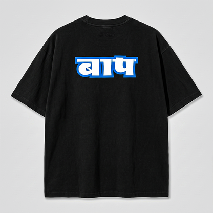 Baap Tee