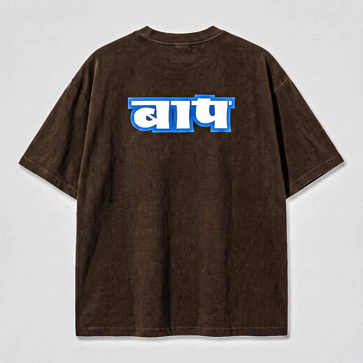 Baap Tee