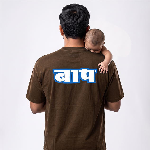 Baap Tee