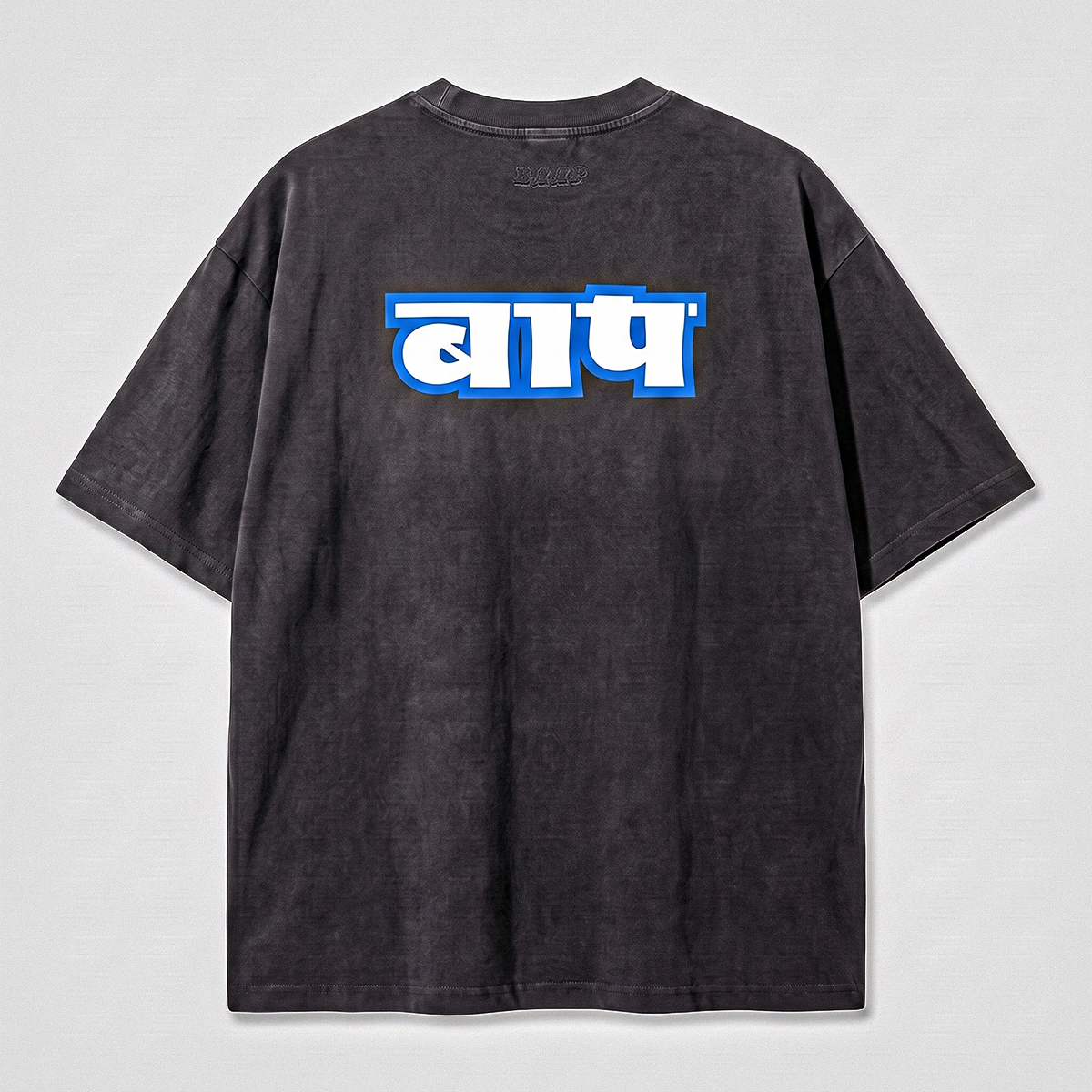 Baap Tee