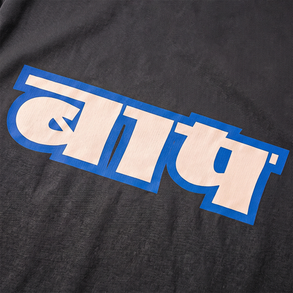 Baap Tee