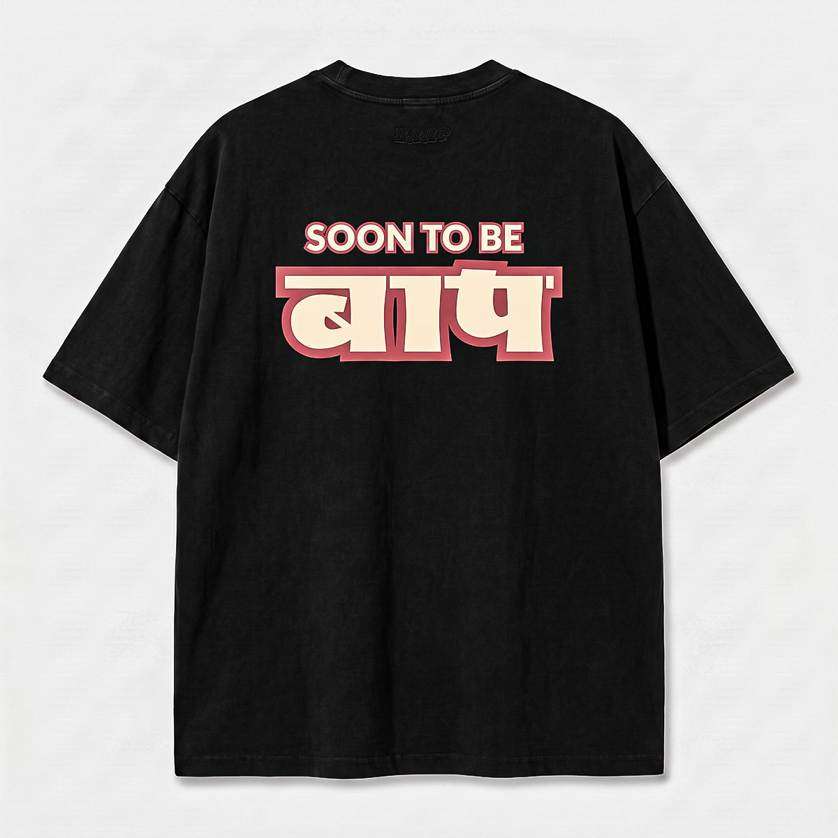 Soon to be Baap