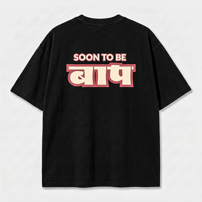Soon to be Baap