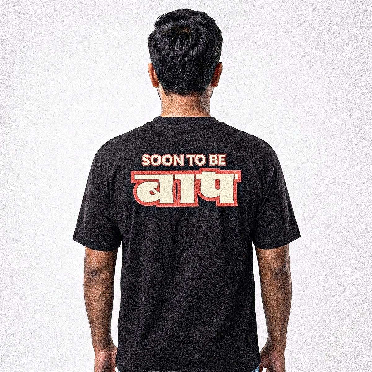 Soon to be Baap