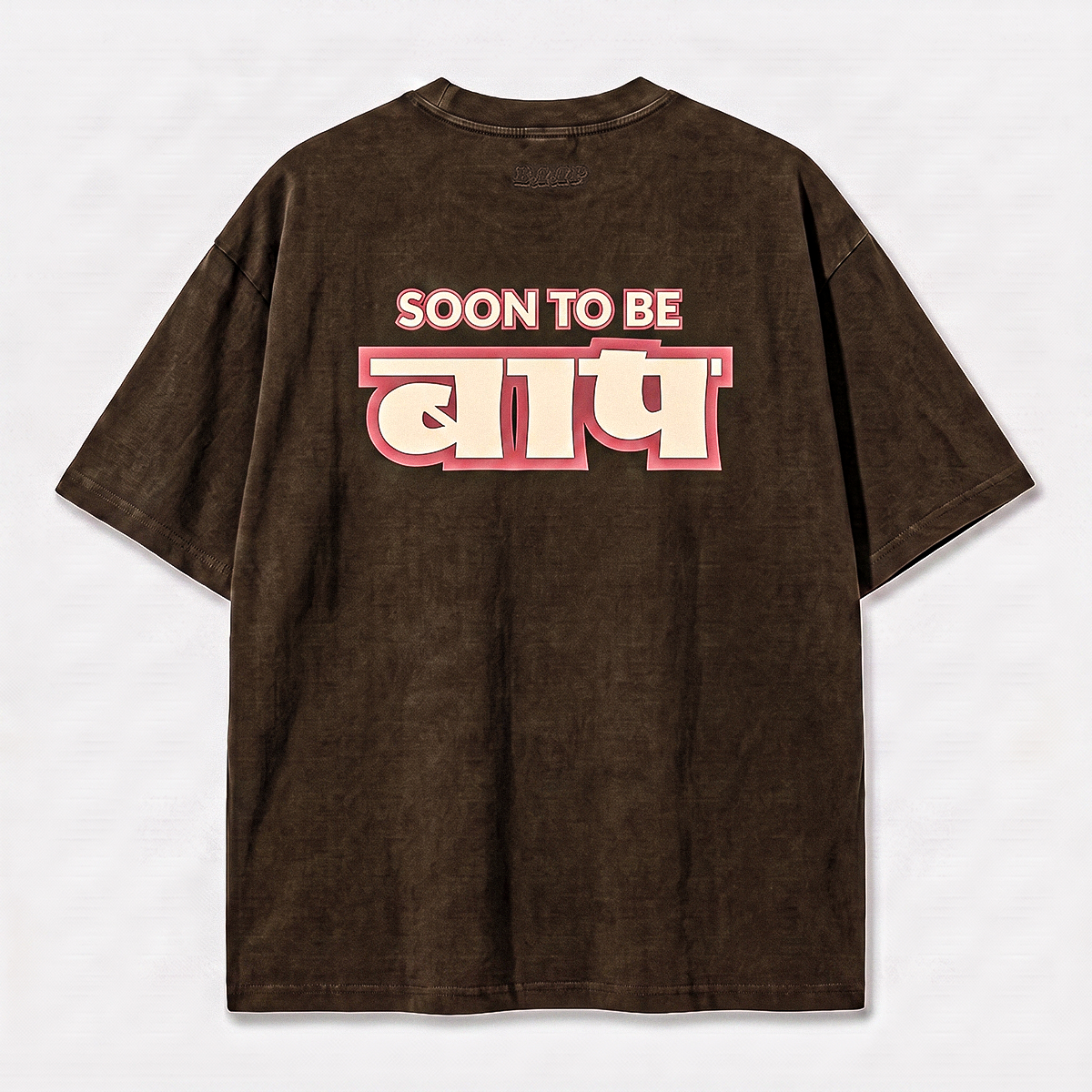 Soon to be Baap