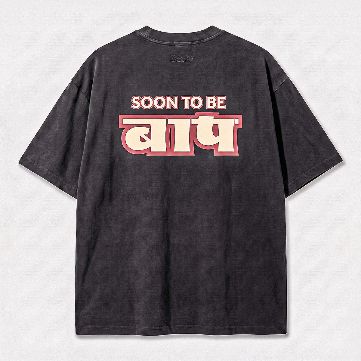 Soon to be Baap
