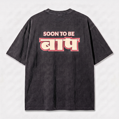 Soon to be Baap